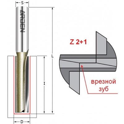 Фреза пазовая с врезным зубом Z2+1/HW/RH D=10,  I=30, L=90, S=8   